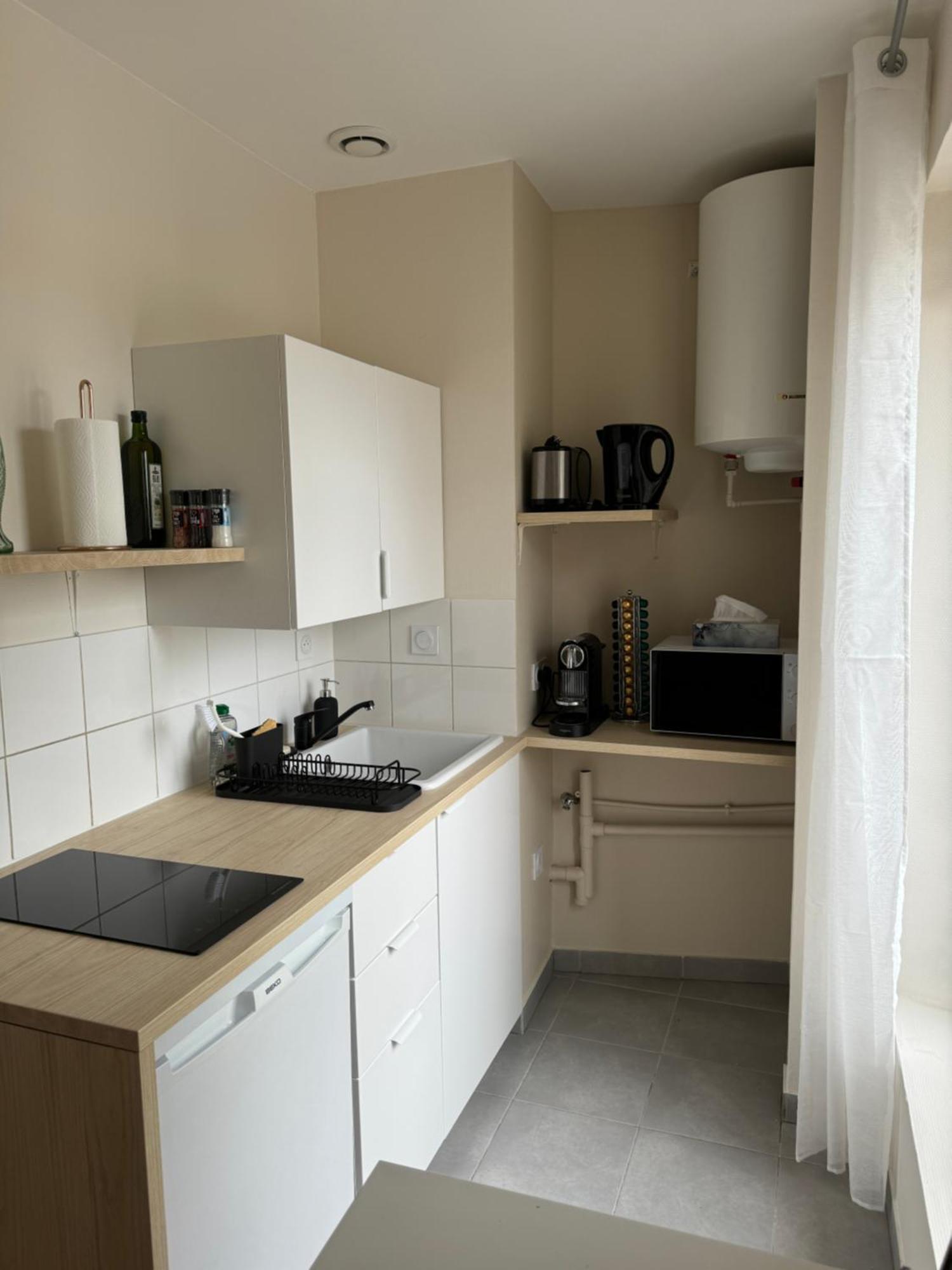 Appartement Avec Une Chambre ลียง ภายนอก รูปภาพ