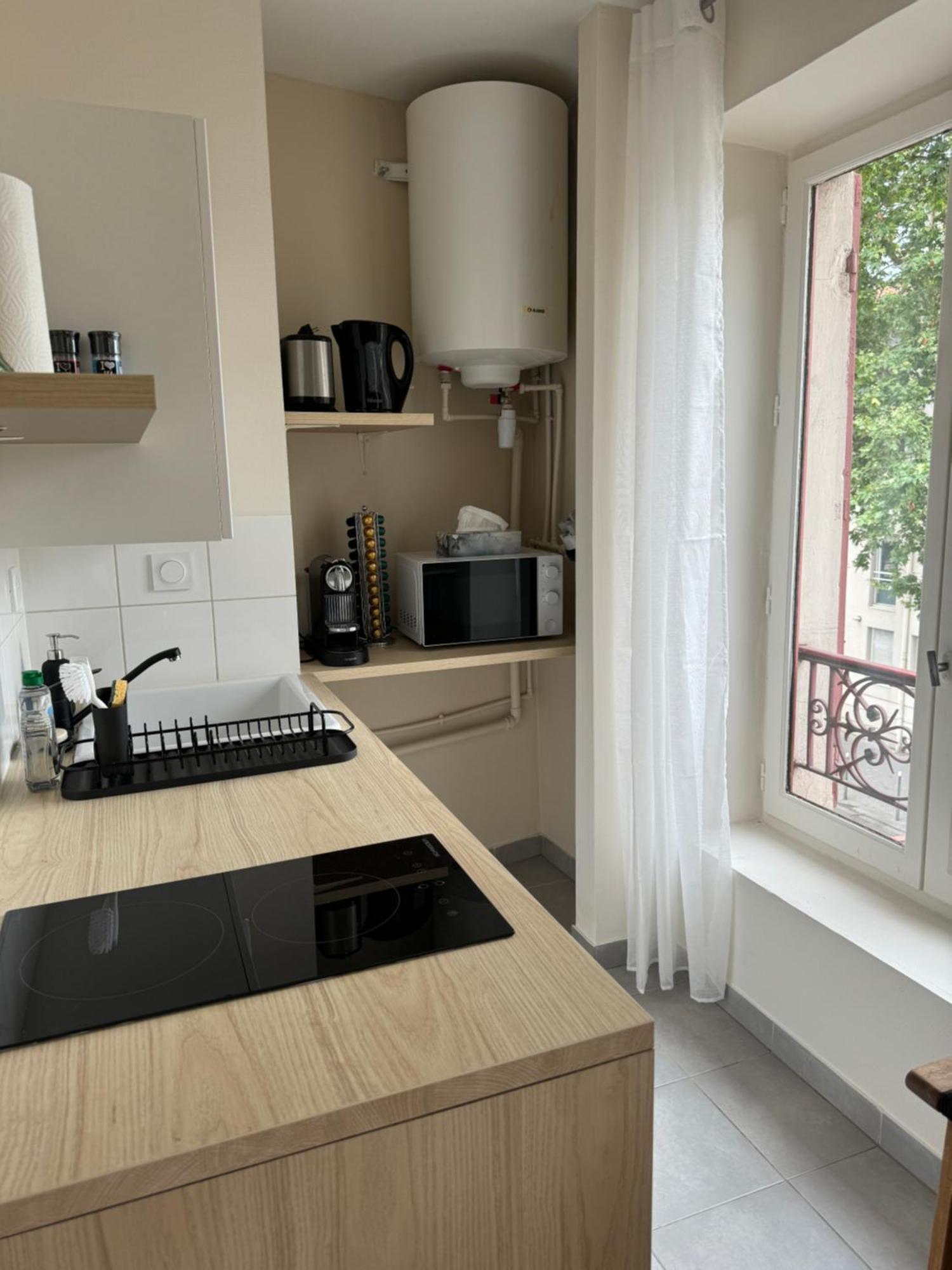Appartement Avec Une Chambre ลียง ภายนอก รูปภาพ